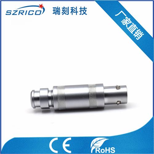 S1.1頭孔座針帶護套20.5.15