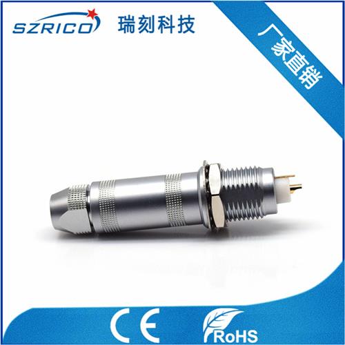 S1.1頭孔座針非護套帶接地腳20.5.20