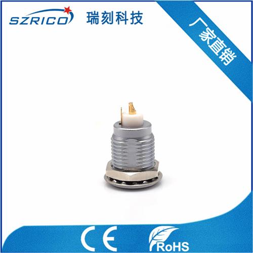 S1.1頭孔座針護套型帶接地腳20.5.19