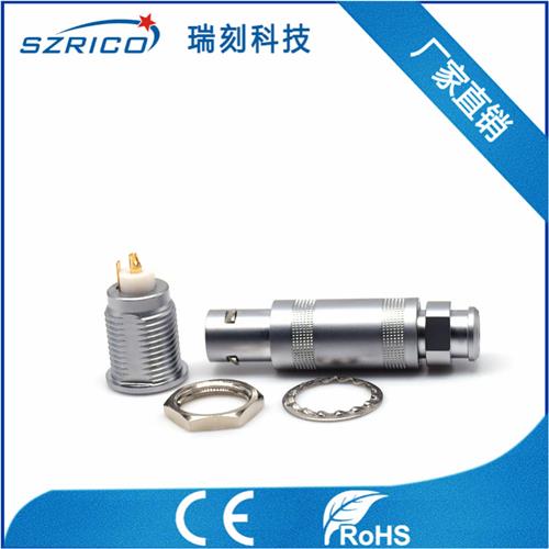 S1.1頭孔座針護套型帶接地腳20.5.19