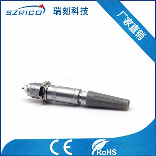 S1.1頭孔座針護套型帶接地腳20.5.19