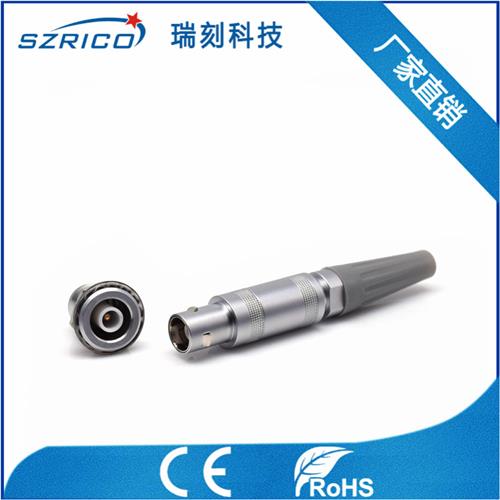 S1.1頭孔座針護套型帶接地腳20.5.19