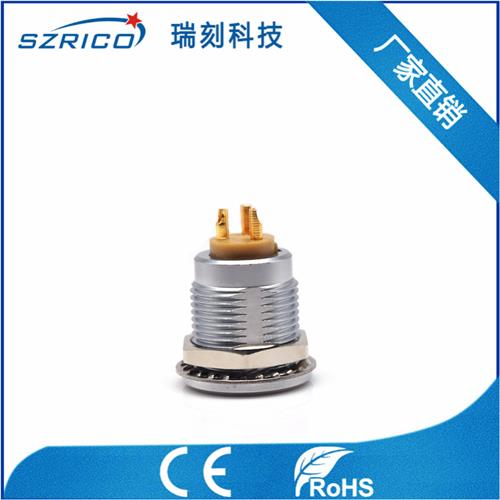 S2.3帶護(hù)套 19.12.9