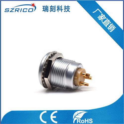 S2.3帶護(hù)套 19.12.9