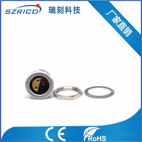 S2.3帶護(hù)套 19.12.9