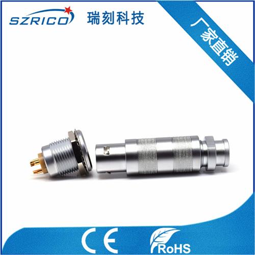 S2.3帶護(hù)套 19.12.9