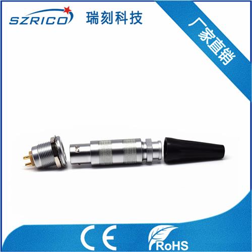 S2.3帶護(hù)套 19.12.9