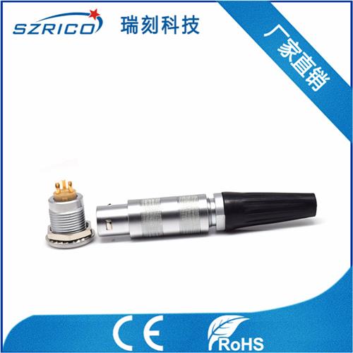 S2.3帶護套 19.12.9