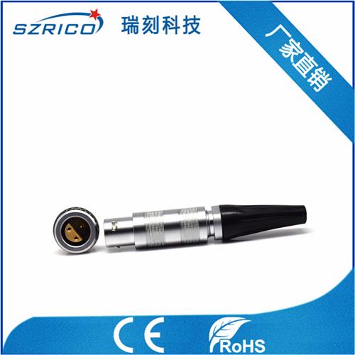 S2.3帶護(hù)套 19.12.9