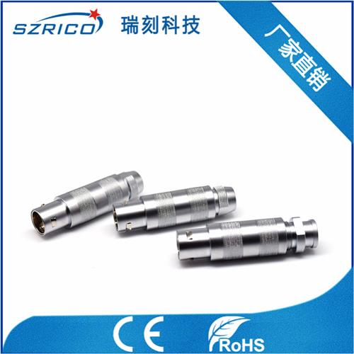 S2.3帶護(hù)套 19.12.9