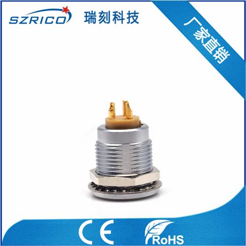 S2.3非護套 19.12.10