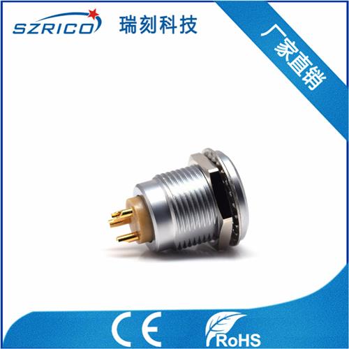 S2.3非護套 19.12.10