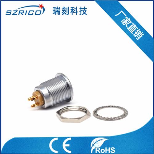 S2.3非護套 19.12.10