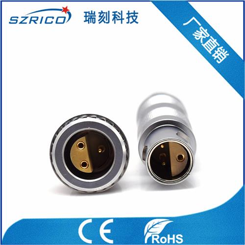 S2.3非護(hù)套 19.12.10