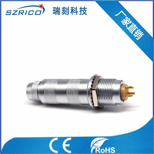 S2.3非護(hù)套 19.12.10