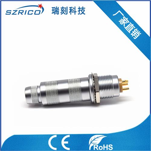 S2.3非護套 19.12.10