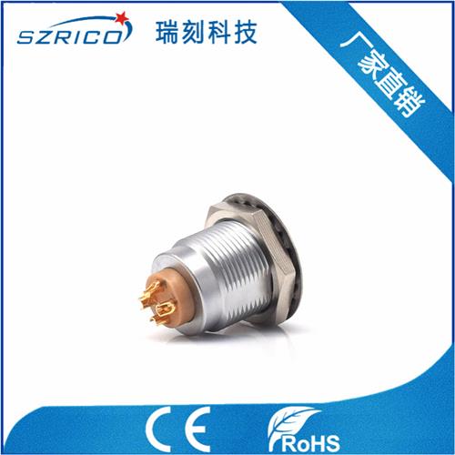 S3.4護(hù)套19.8.1