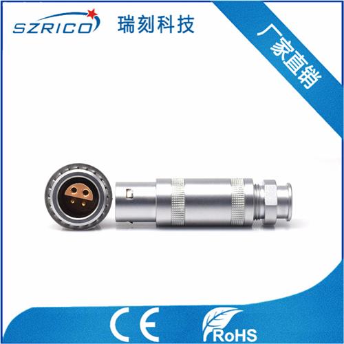 S3.4護(hù)套19.8.1