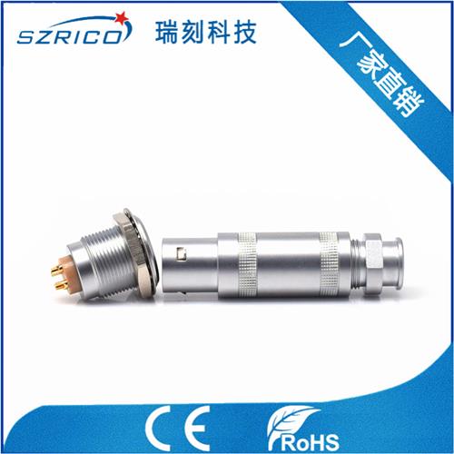 S3.4護(hù)套19.8.1